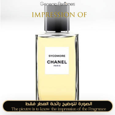 Inspired Chanel - Sycomore Ch for Unisex Inspired Chanel - Sycomore Ch for Unisex