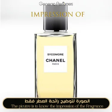 Sycomore Chanel Perfume Oil For Women and Men (Generic Perfumes