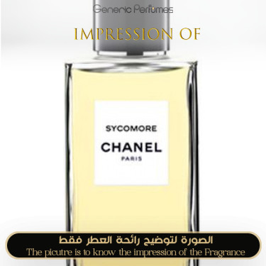 Inspired Chanel - Sycomore Ch for Unisex Inspired Chanel - Sycomore Ch for Unisex