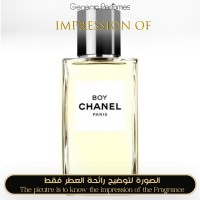 Chanel - Boy Ch for Unisex Chanel - Boy Ch for Unisex