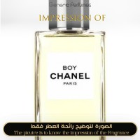 Chanel - Boy Ch for Unisex Chanel - Boy Ch for Unisex