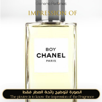 Inspired Chanel - Boy for Unisex