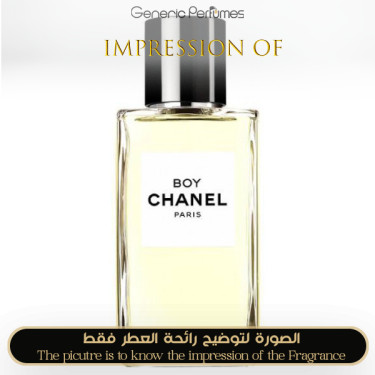 Inspired Chanel - Boy for Unisex Inspired Chanel - Boy for Unisex