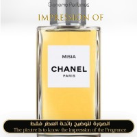 Chanel - Misia Ch for Women Chanel - Misia Ch for Women