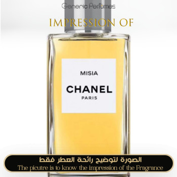 Inspired Chanel - Misia Ch for Women