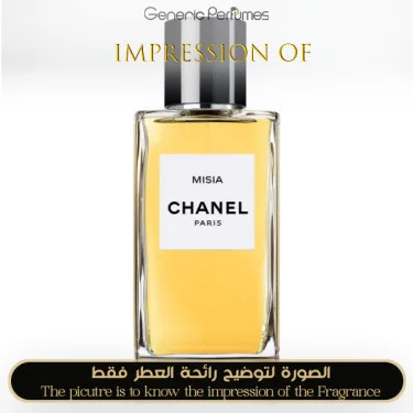Misia Chanel Perfume Oil For Women (Generic Perfumes) by www