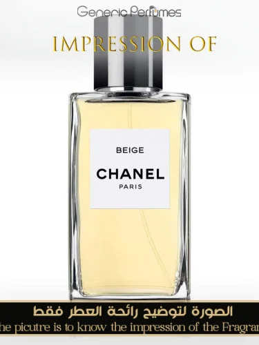 Beige Chanel Perfume Oil For Women (Generic Perfumes) by www