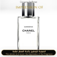 Chanel - Gardenia Ch for Women Chanel - Gardenia Ch for Women