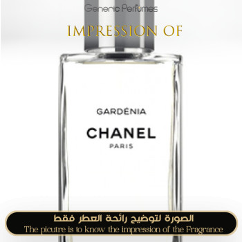 Inspired Chanel - Gardenia for Women