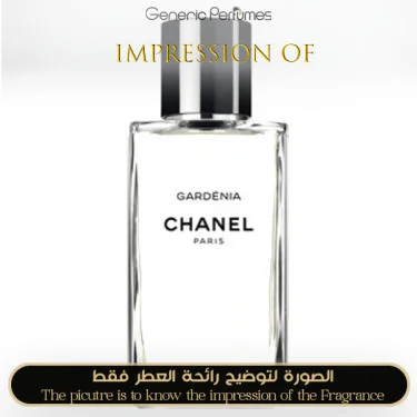Gardenia Chanel Perfume Oil For Women (Generic Perfumes) by www