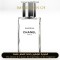 Chanel - Gardenia Ch for Women