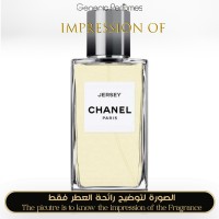Chanel - Jersey Ch for Women Chanel - Jersey Ch for Women