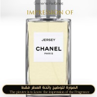 Chanel - Jersey Ch for Women Chanel - Jersey Ch for Women