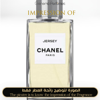 Inspired Chanel - Jersey for Women
