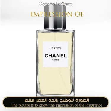 Jersey Chanel Perfume Oil For Women (Generic Perfumes) by www