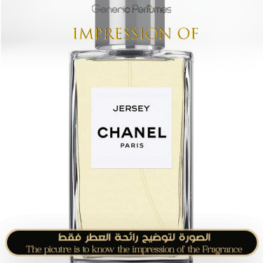 Inspired Chanel - Jersey for Women