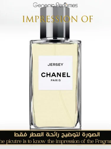 Jersey Chanel Perfume Oil For Women (Generic Perfumes) by www