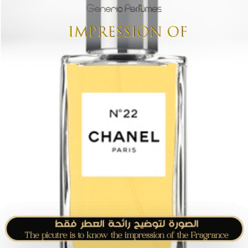 Inspired Chanel - No 22 for Women