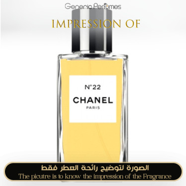 Inspired Chanel - No 22 for Women