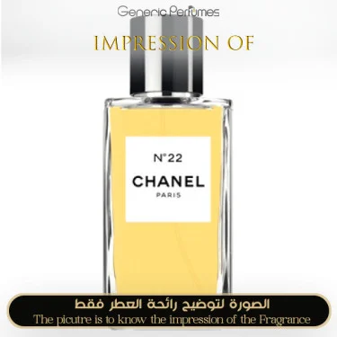 Chanel - No 22 for Women Niche Perfume Oils