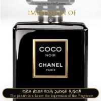 Chanel - Coco Noir for Women Chanel - Coco Noir for Women