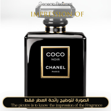 Inspired Chanel - Coco Noir for Women Inspired Chanel - Coco Noir for Women