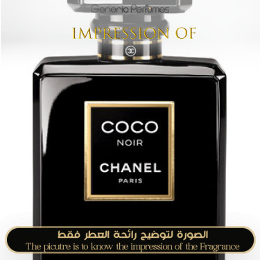 Inspired Chanel - Coco Noir for Women Inspired Chanel - Coco Noir for Women