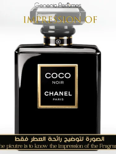 香水(女性用) CHANEL COCO NOIR 100ml Eau de Parfum 香水(女性用) CHANEL COCO NOIR 100ml Eau de Parfum Chanel Coco Noir