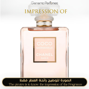 Inspired Chanel - Coco Mademoiselle for Women Inspired Chanel - Coco Mademoiselle for Women
