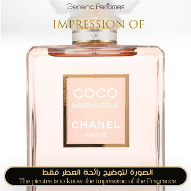 Inspired Chanel - Coco Mademoiselle for Women Inspired Chanel - Coco Mademoiselle for Women