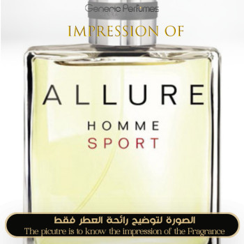 Inspired Chanel - Allure Homme Sport for Man