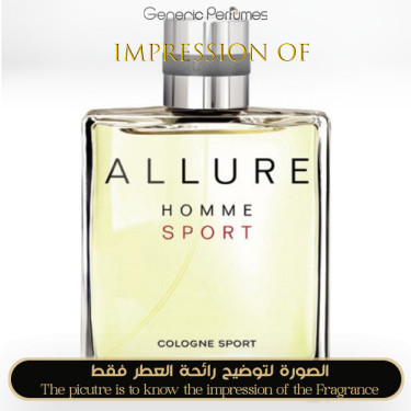Inspired Chanel - Allure Homme Sport for Man Inspired Chanel - Allure Homme Sport for Man