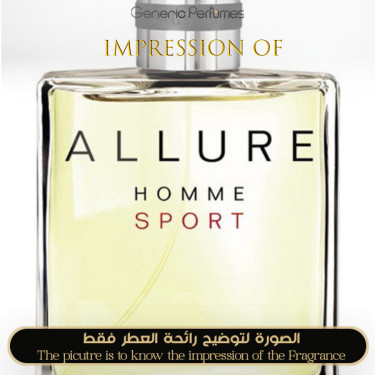 Inspired Chanel - Allure Homme Sport for Man Inspired Chanel - Allure Homme Sport for Man