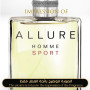 Inspired Chanel - Allure Homme Sport for Man
