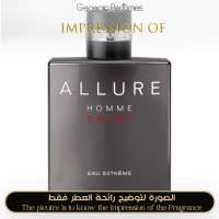 Chanel - Allure Homme Sport Extreme Chanel - Allure Homme Sport Extreme
