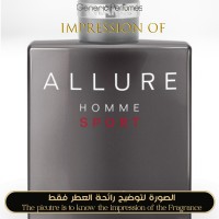 Chanel - Allure Homme Sport Extreme Chanel - Allure Homme Sport Extreme