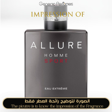 Inspired Chanel - Allure Homme Sport Eau Extreme Men Inspired Chanel - Allure Homme Sport Eau Extreme Men