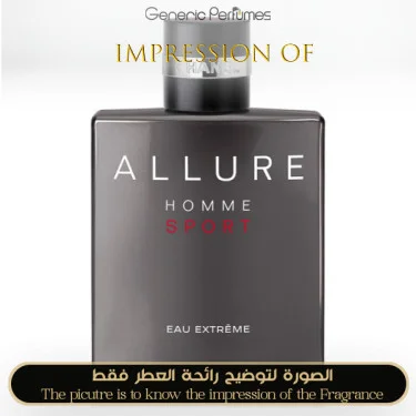 Generic Perfumes inspired Allure Homme Sport Eau Extreme fragrance product