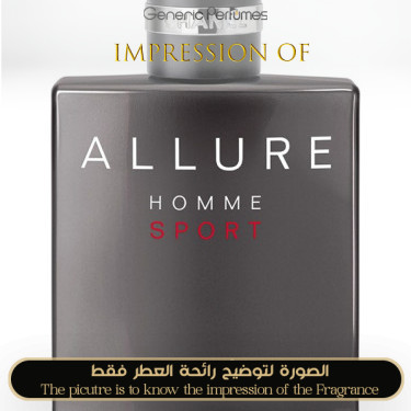 Inspired Chanel - Allure Homme Sport Eau Extreme Men Inspired Chanel - Allure Homme Sport Eau Extreme Men