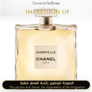 Inspired Chanel - Gabrielle for Women Inspired Chanel - Gabrielle for Women