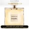 Chanel - Gabrielle for Women