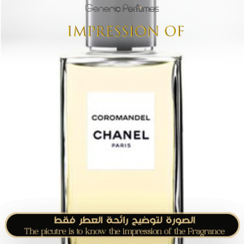 Inspired Chanel - Coromandel for Women