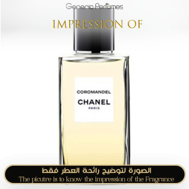 Inspired Chanel - Coromandel for Women Inspired Chanel - Coromandel for Women