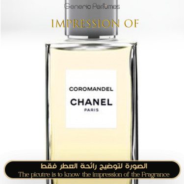 Inspired Chanel - Coromandel for Women Inspired Chanel - Coromandel for Women