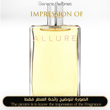 Inspired Chanel - Allure for Women Inspired Chanel - Allure for Women