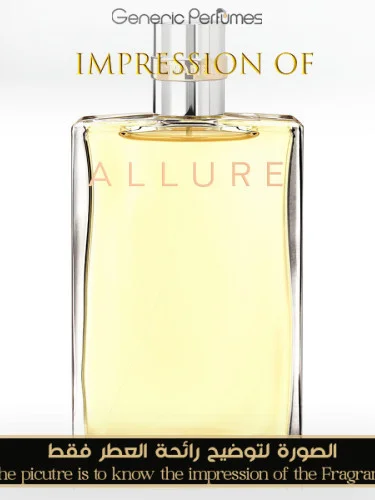 chanel-allure-for-women-