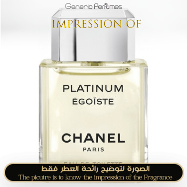 Inspired Chanel - Egoiste Platinum Ch for Man