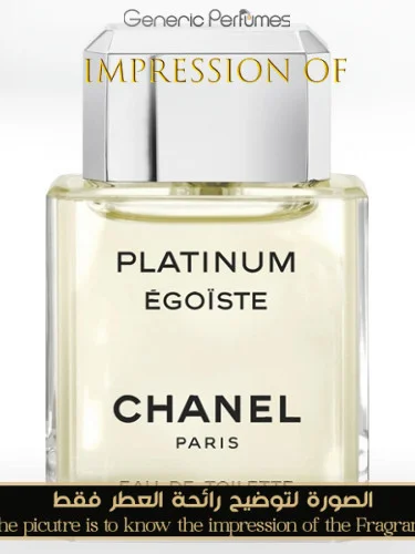 Egoiste Platinum Chanel Perfume Oil for men (Generic Perfumes) by