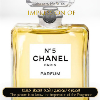 Inspired Chanel - No 5 Parfum for Women