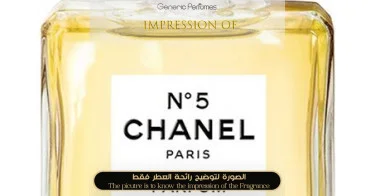 Chanel No 5 Parfum Chanel Perfume Oil for women (Generic Perfumes